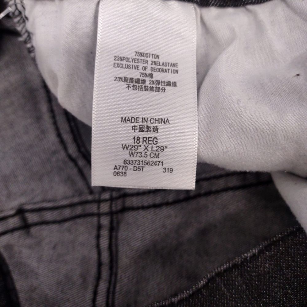 Levi 510 Gray Distressed Skinny Jeans. 18 - Picture 5 of 6